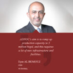 EPC and EOR for ADNOC’s